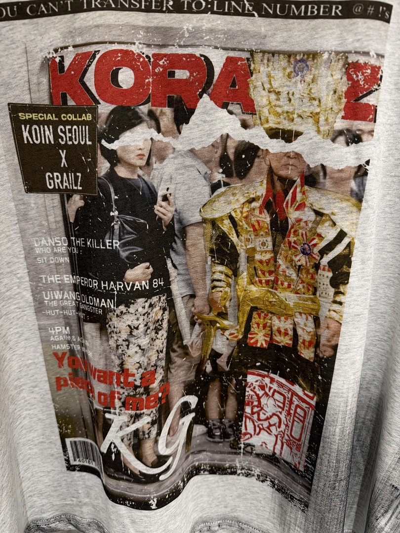 เสื้อยืดพิมพ์ลายวินเทจสไตล์สตร - Streetwear Brand Magazine บทวิจารณ์และราคา