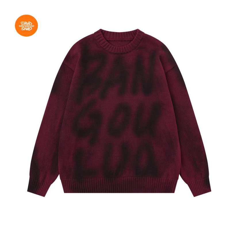 เสื้อสเวตเตอร์ถักแบรนด์ดัง สไต - Streetwear Brands บทวิจารณ์และราคา